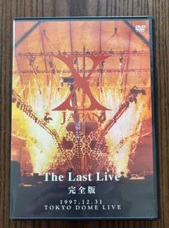 X JAPAN The Last Live 完全版 DVD2枚組