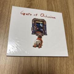 Ochunism オチュニズム　新品未開封　Eyes 缶バッジ　キーホルダー 2025年最新】ochunismの人気アイテム - メルカリ