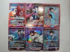 ユニオンアリーナ るろうに剣心 まとめ売り