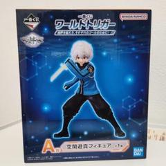 ワールドトリガー DXF フィギュア 空閑遊真 三雲修 ワールドトリガー DXF フィギュア 空閑遊真 三雲修 - メルカリ
