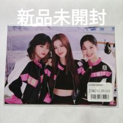 TWICE - twice         本国　シーグリ　未開封 新品未開封 TWICE シーグリ2025 特典ポストカード 3種セット