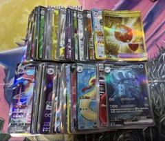 ポケモンカード　sr以上100枚　まとめ売り