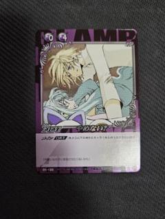 CLAMP in CARDLAND トレカ まとめ 86枚