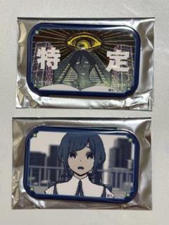 都市伝説解体センター トレーディングカード トレーディングスクエア缶バッジ 都市伝説解体センター トレーディングスクエア缶バッジ(BOX