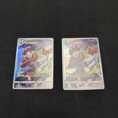 2025年最新】テールナーchrの人気アイテム - メルカリ