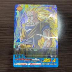 データカードダスドラゴンボール プレミアムエディション 孫悟空 爆レア