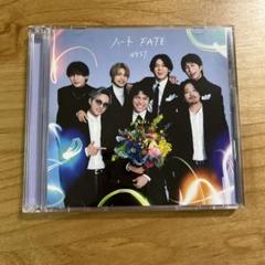 ジャニーズWEST - 【新品未開封】WEST. ハート CD+DVD 通販限定盤 ハート / FATE｜WEST.｜ELOV-Label