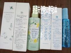 【CPコスメティクス】ソワーニュ クレンジング 洗顔料 クリアミスト 3点セット SOIGNE WHITESIFT ソワーニュ ホワイトシフト モイスチャー