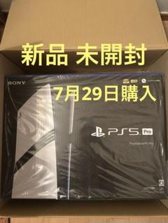PlayStation - Kkkku　PS5 Pro 新品未開封 ゲオ公式通販サイト/ゲオオンラインストア【中古・箱説なし