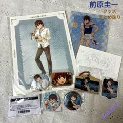 【新品未使用】ひぐらしのなく頃に小説愛蔵版箱付+ともひミニ画集+ポストカード Amazon.co.jp: ひぐらしのなく頃に 祭 ポストカード12枚セット