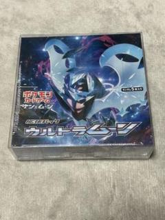 カートン！新品未開封！ ポケットモンスター ウルトラムーン　箱付き 2025年最新】ウルトラムーン boxの人気アイテム - メルカリ