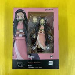 figma 竈門禰豆子 「鬼滅の刃」