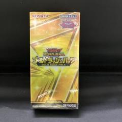 新品未開封シュリンク付　遊戯王ラッシュデュエル ゴールドラッシュパック 3BOX シュリンク付】遊戯王ラッシュデュエル ゴールドラッシュパック