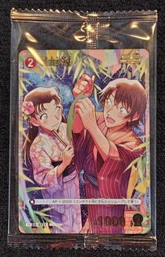 2025年最新】コナンTCG 優勝の人気アイテム - メルカリ