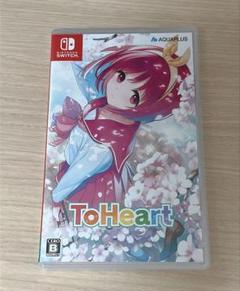 ToHeart トゥーハートNintendo Switch