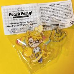 からピチ夏休み 2025 たっつんセット 2025年最新】たっつんの人気アイテム - メルカリ
