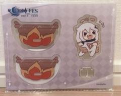 原神 Symphony アクリルスタンド パイモン アクスタ Amazon.co.jp: 原神 アクリルスタンド GENSHIN アクスタ
