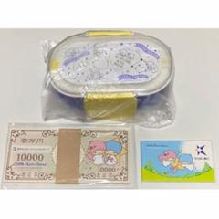 ☆レアかも？新品未開封　キキララ　1991年　ランチケースセット☆コレクター向☆ 1976/キキララちゃんの引き出しBOX | あんちーくKIDAN STORE