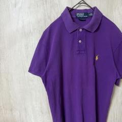 POLO RALPH LAUREN ポロラルフローレン 古着 ポロシャツ 紫