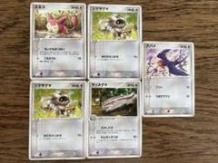 2025年最新】ポケモンカード ノーマル まとめ売りの人気アイテム