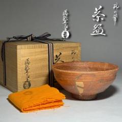 ◆柿の華茶碗 勝龍寺窯 【乾伸行】作 共箱 共布 茶道具 京焼 本物保証◆ ◇柿の華茶碗 勝龍寺窯 【乾伸行】作 共箱 共布 茶道具 京焼