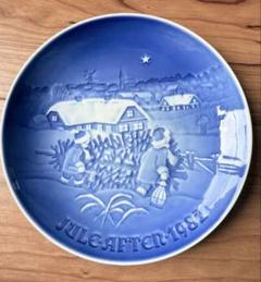 ◇１９４９年◇クリスマスプレート◇１８cm◇Ｂ＆Ｇ（ロイヤルコペンハーゲン）◇ 004000001987_m.jpg