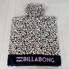 BILLABONG ヒョウ柄フード付きラップタオル　キッズ