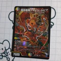 や様 リクエスト 4点 まとめ商品