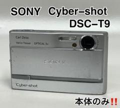2025年最新】cyber-shot dsc-t9 sonyの人気アイテム - メルカリ