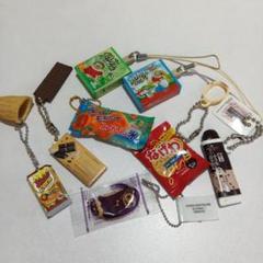 ミニチュアお菓子 ガチャガチャセット