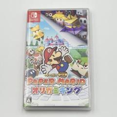 Nintendo Switch ペーパーマリオ オリガミキング