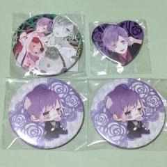 訳ありセール 格安) 【64点】DIABOLIKLOVERS アアクキー 缶バッジ