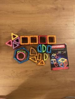 マグフォーマーMAGFORMERS　スペースセット・観覧車 2025年最新】マグフォーマー 観覧車の人気アイテム - メルカリ