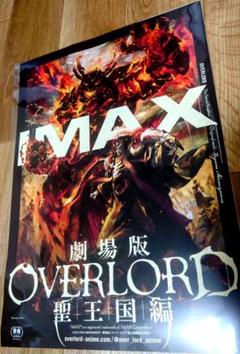 2025年最新】Yahoo!オークション -overlord ポスターの中古品