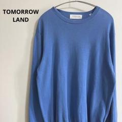 TOMORROW LAND tricot メンズニット BLUE Ｓ コットン