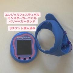 たまごっちUni ブルー