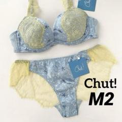 Chut!INTIMATES F70＋M　黒レース 2025年最新】Chut f70の人気アイテム - メルカリ