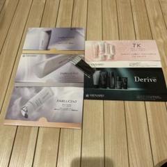 トライアルセット・サンプル MENARD AUTHENT Thank-you Assortment ☆大人気商品☆ MENARD（サンプル/トライアルキット）のフリマ