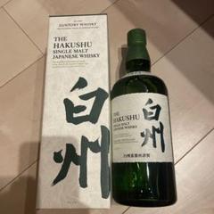 M*c様 白州 700ml 箱付き サントリー 新品 未開封 楽天市場】白州 箱付きの通販