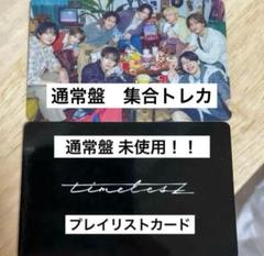 timelesz 篠塚大輝 愛用 ピンクTシャツ タイプロ S timelesz 篠塚大輝 愛用 ピンクTシャツ タイプロ S - メルカリ
