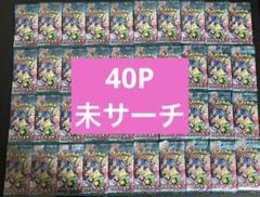 バトルパートナーズ バラ40パック 特別ゲーム・おもちゃ・グッズ - ✨ポケモンカード バトル