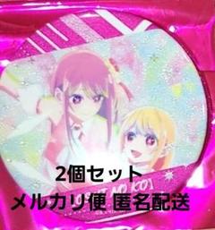 2025年最新】【推しの子】 グリッター缶バッジ(星野アイ)の人気
