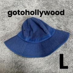 gotohollywood ハット とんがりハット