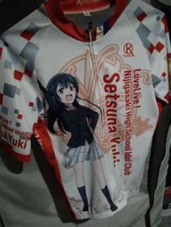 2025年最新】ラブライブ サイクルジャージの人気アイテム - メルカリ