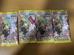 ポケモンカード イーブイヒーローズバラパックの通販 Tommyg