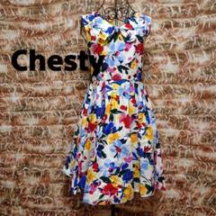 チェスティ Chesty Belanja Di Mercari Dari Jepang Buyee チェスティ Chesty Belanja Di Mercari Dari Jepang Buyee