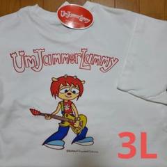 パラッパラッパー　 ウンジャマラミー　Tシャツ　 3L