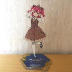 幻日のヨハネ スチームパンク ルビィ アクスタ