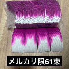 即購入ok!ハスの花紙(ハスワー、お盆、蓮ランタン、ハスワー、蓮紙、韓紙、韓国) 即購入ok!ハスの花紙(蓮の話、お盆、蓮ランタン、ハスワー、蓮紙