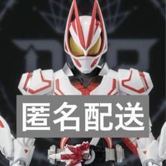 2025年最新】S.H.Figuarts 仮面ライダーギーツ ブーストフォーム